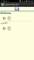 Arabic - English Dictionary capture d'écran 3