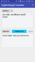 English Bengali Translator screenshot 1