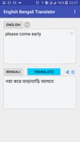 English Bengali Translator スクリーンショット 3