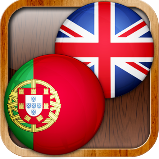 Portuguese English Dictionary