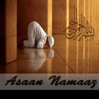 Asaan Namaz ไอคอน