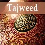 Asaan Tajweed