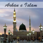Arkan e Islam icône