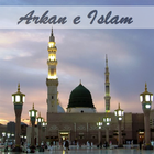 Arkan e Islam أيقونة