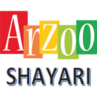 Arzoo Shayari أيقونة