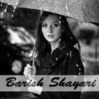 Barish Shayari آئیکن