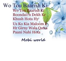 Barish Shayari Affiche