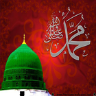 Darood Ka Khazana icon