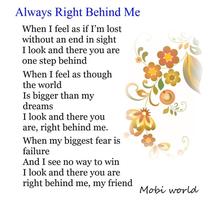 Friendship Poems capture d'écran 3