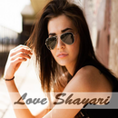 Love Shayari APK