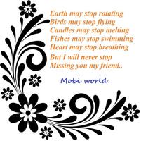 Miss You Messages स्क्रीनशॉट 1
