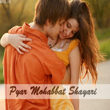 Pyar Mohabbat Shayari icône