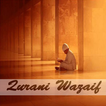 Qurani Wazaif