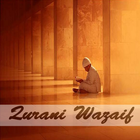 ikon Qurani Wazaif