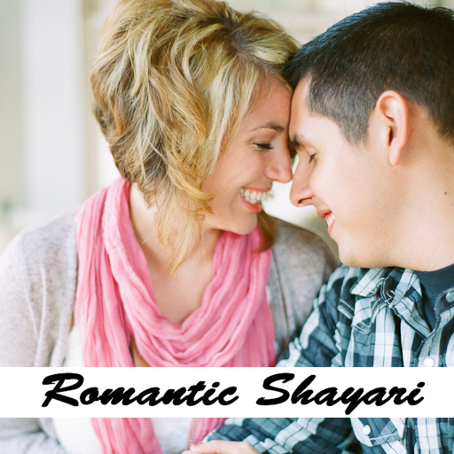 Romantic Shayari