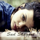 Sad Shayari آئیکن