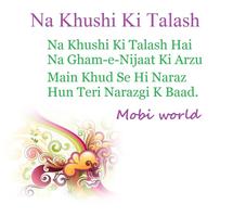 Sad Shayari gönderen