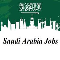 Saudi Arabia Jobs تصوير الشاشة 1