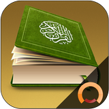 Holy Quran Offline mp3 recitat