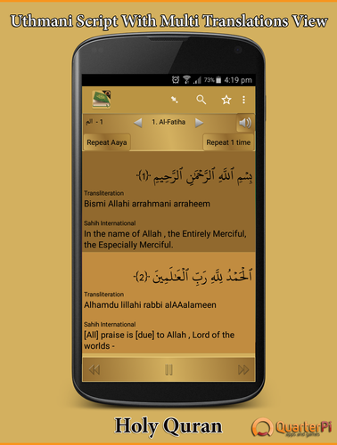 Holy Quran Free Offline Recitation القرآن الكريم Apk 2 4 1 Download For Android Download Holy Quran Free Offline Recitation القرآن الكريم Apk Latest Version Apkfab Com Holy Quran Free Offline Recitation القرآن الكريم Apk 2 4 1 Download For Android Download Holy Quran Free Offline Recitation القرآن الكريم Apk Latest Version Apkfab Com