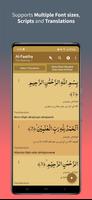 Holy Quran - Offline القرآن captura de pantalla 1