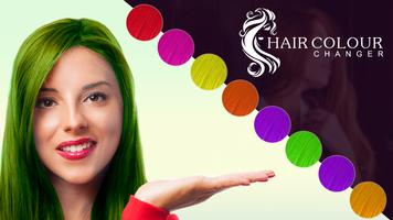 Likes Hairstyle : Best on Me اسکرین شاٹ 3