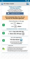 VK Video&Photo Master download โปสเตอร์