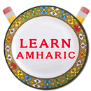 Read and Listen Amharic APK