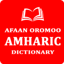 Afan Oromo Amharic Basic Words APK
