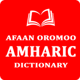 Afan Oromo Amharic Basic Words