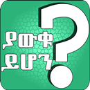 Did you Know App Educational APK