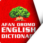 Afaan Oromo Dictionary English icon