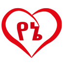 Yane Mar Love SMS APK