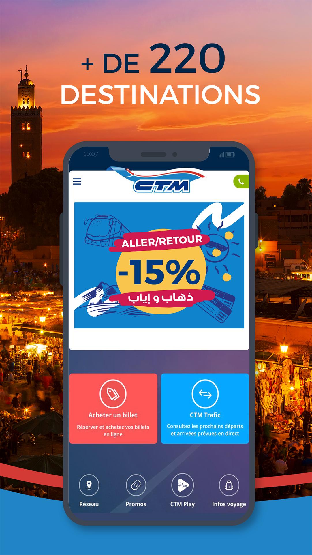 TÉLÉCHARGER BILLET CTM GRATUIT CTM GRATUIT BILLET TÉLÉCHARGER