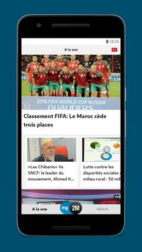  my2M  for Android APK Download