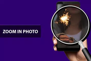 ライト付きの虫眼鏡 アプリダウンロード