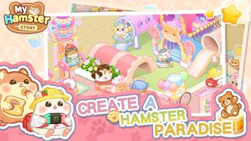 My Hamster Story plakat