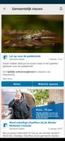Staden screenshot 2