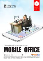 Mobile Office Affiche