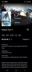 VOO XAPK download