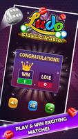 برنامه‌نما Ludo Classic Master عکس از صفحه