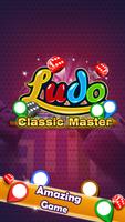 Ludo Classic Master पोस्टर