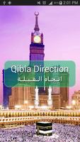 Poster Qibla Direction