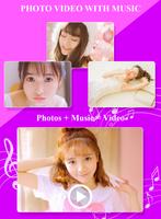 Photo Video With Music Plakat