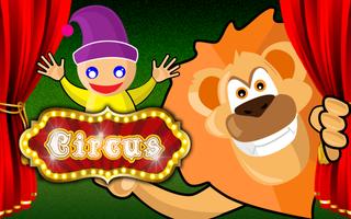 Tango Circus screenshot 3