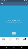 Gujarati to English Speaking gönderen