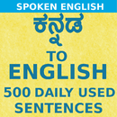 Kannada to English Speaking APK