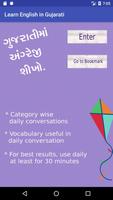 Learn English in Gujarati bài đăng