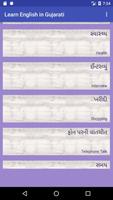 Learn English in Gujarati ảnh chụp màn hình 2