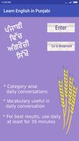 Learn English In Punjabi Plakat